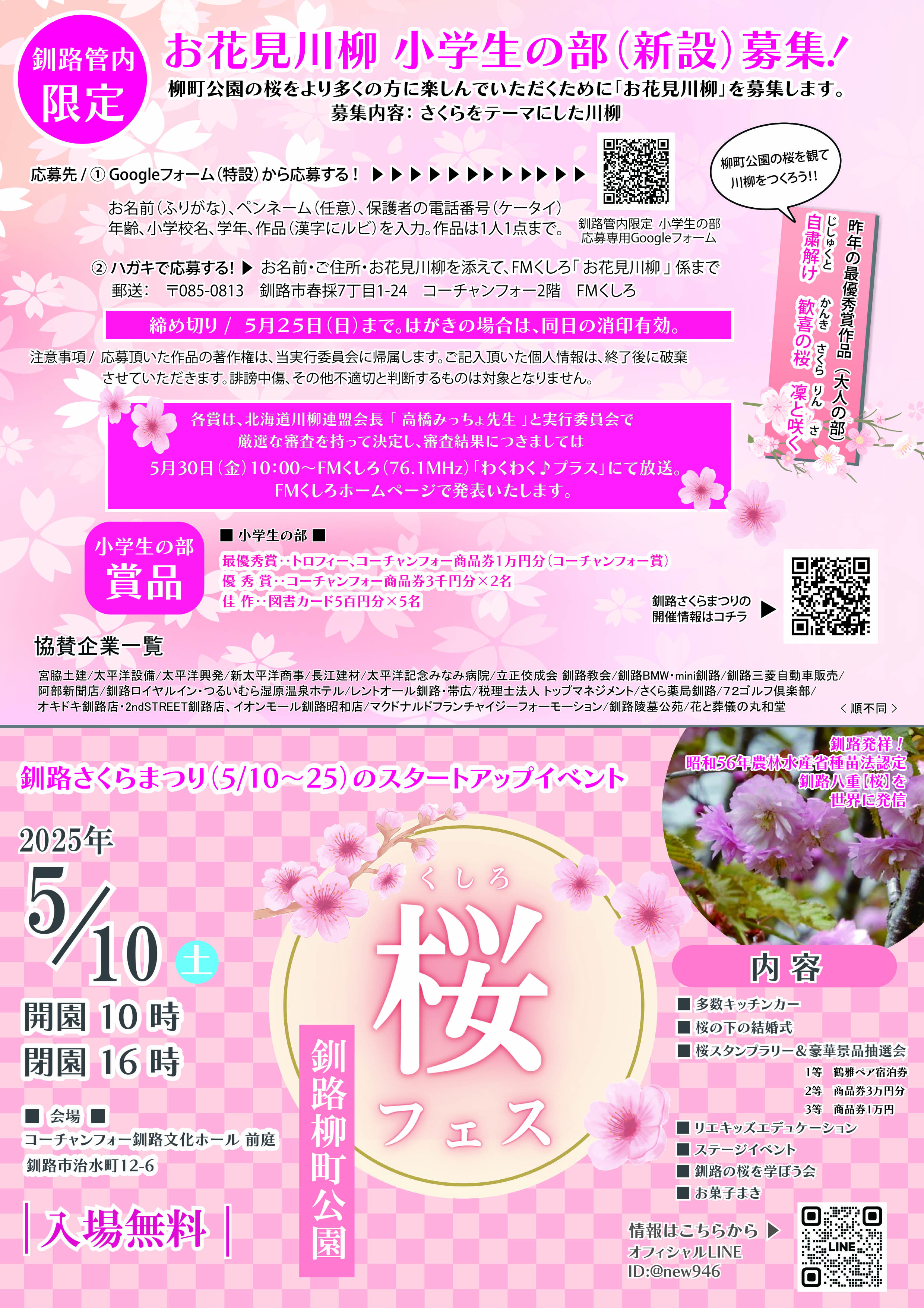 めい様 リクエスト 2点 まとめ商品 naruchan様 リクエスト 2点 まとめ 
